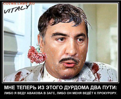 События на Украине. - 4N__QR6niBY