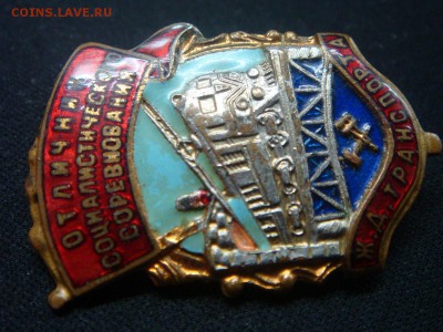 дока - DSC02940.JPG