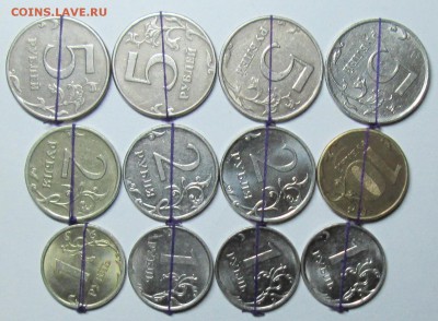 повороты 1р-2р-5р-10р--12штук      17дек 22-00мск - IMG_5798.JPG