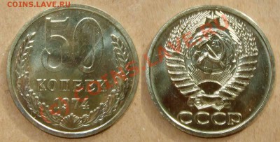  До 21.09.10 23.00 - 50 74