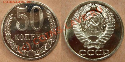  До 21.09.10 23.00 - 50 78