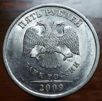 Подскажите по штампам:  5р, 2р- 2009г спмд и 10коп 2002 м - 222222