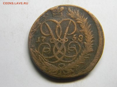 2 коп 1758 г   до 17.12 в 22.30 - Изображение 309