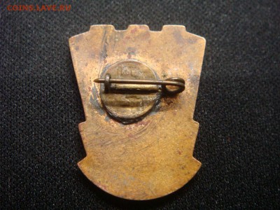 Участник уборки урожая на целине ЦК ВЛКСМ  1957г. - DSC02885.JPG