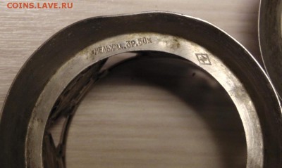 2 подстаканника как в кино"АдмиралЪ" до 20.12.15.в23:00 - DSC02958.JPG