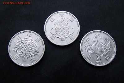 ЯПОНИЯ. Набор 100 йен (3шт.) с 1 рубля! до 21.12 в 22:00 - +PC150074.JPG