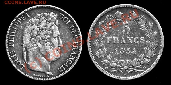 Я так понимаю Франция.  (серебро) - 800px-Louis_Philippe_Silver_Coin