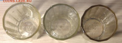 3 Рюмки гранёные до 20.12.15 в 23:00 - DSC02968.JPG