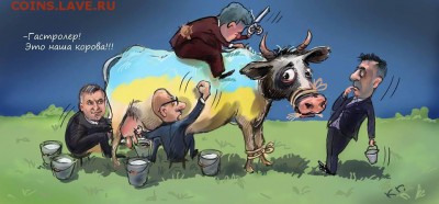 События на Украине. - 7 hhy6