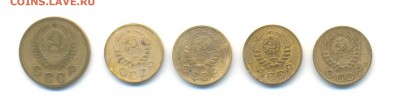 1к. 1939(2шт),1940,1946, 2к. 1954. бюджетные. до 18.12 22:00 - 3