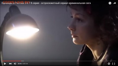 Настольная лампа 1968г как в кино до 20.12.15 в 23:00 - Безымянный