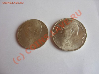 50 и 100 крон. Чехословакия. Сталин. 1949 год. - 2-2.JPG