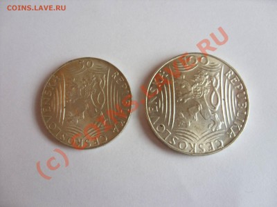 50 и 100 крон. Чехословакия. Сталин. 1949 год. - 2-1.JPG