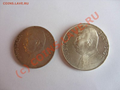 50 и 100 крон. Чехословакия. Сталин. 1949 год. - 1-2.JPG