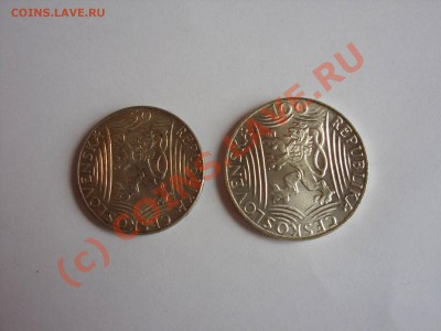 50 и 100 крон. Чехословакия. Сталин. 1949 год. - 1-1.JPG