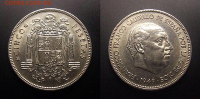 МОНЕТЫ МИРА №5 - Испания – 5 песет (1949(50)) никель