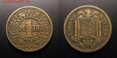 МОНЕТЫ МИРА №5 - Испания – 1 песета (1944) алюм. бронза №1