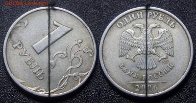 Статистика встречаемости от Васек71(Ижевск, Удмуртия) - 1 руб 2006 сп - поворот - 02