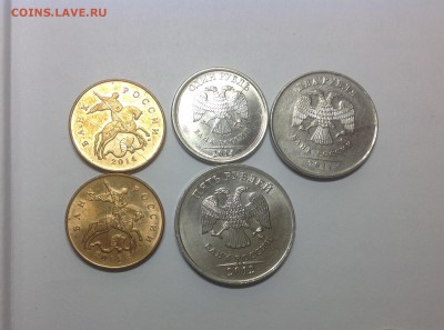 Полные расколы - 5 штук - image