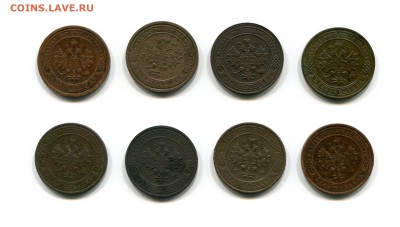 1копейка1899,04,05,08,11,13,14,15; До 20.12.15 22:30мск - 2081