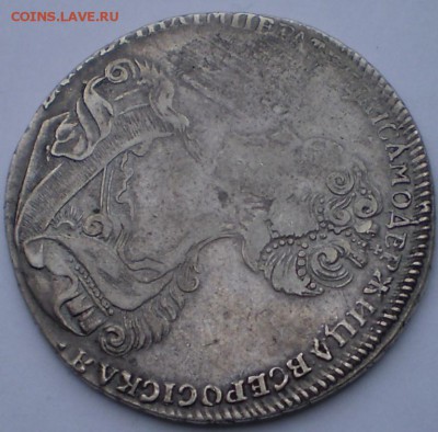 Рубли 1725 и 1735гг на оценку - 1л (1).JPG