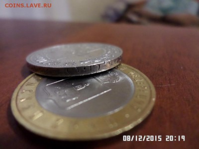 50 коп 1921 года - SAM_1994.JPG