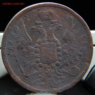 5 копеек 1858 ем Кладовая  до 18,12.15 в 21.00 по Москве - DSCN7292.JPG