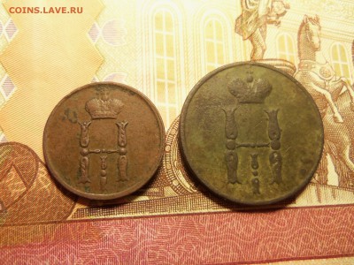Денежка 1855 г.ЕМ. Копейка 1854 г. ЕМ. - 100_3081.JPG