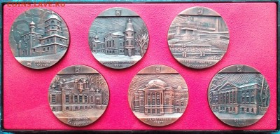Настольные медали "300 лет Российскому флоту" - 300 лет статуса города Иркутска