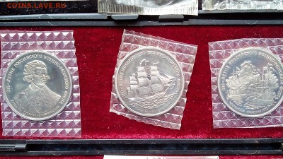 Настольные медали "300 лет Российскому флоту" - 3