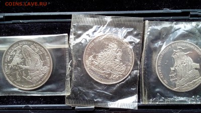 Настольные медали "300 лет Российскому флоту" - 2