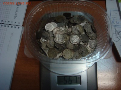 Царское серебро 500 гр. в монетах - DSC02947.JPG