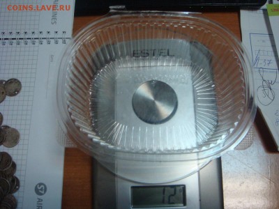 Царское серебро 500 гр. в монетах - DSC02946.JPG