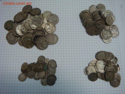 Царское серебро 500 гр. в монетах - DSC02945.JPG