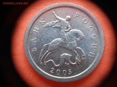 3.21Б1 - 1коп 2005г сп 3.2Б 001.JPG