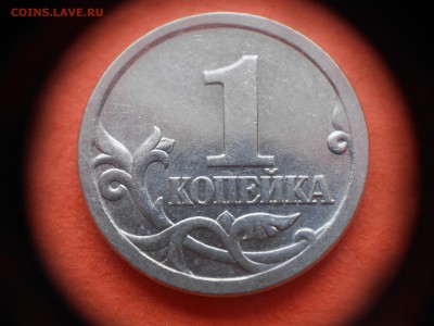 3.21Б1 - 1коп 2005г сп 3.2Б 002.JPG