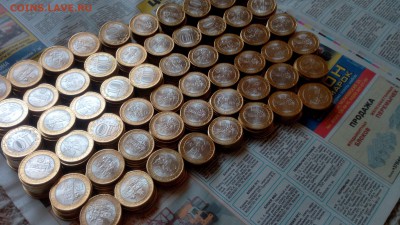 бим 10 руб 750 шт. короткий. до 16.12.2015 22-00 по мск - IMG_20151211_141026