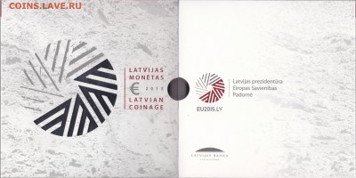 Магазинчик "MedveD" ПРИБАЛТИКА и другое (Пополняемая тема) - 2015 (1) a.JPG