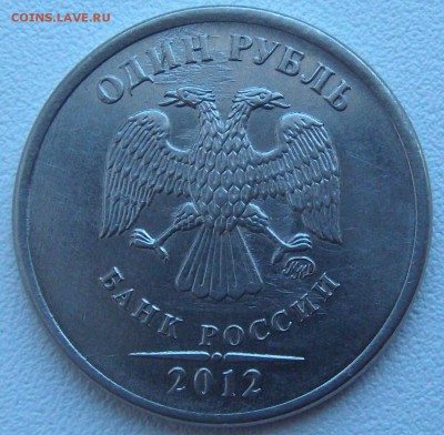 Шлифовка - фото, примеры, теория - DSCF2044