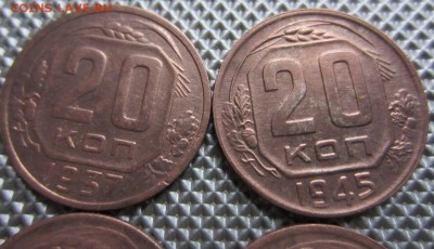 10,15,20 копеек (8штук) 1934-1945 до 18.12.15. 22.00. по мск - 039.JPG