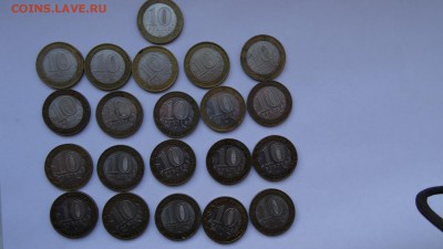 Бим 21шт до 21.12 - DSC01795.JPG