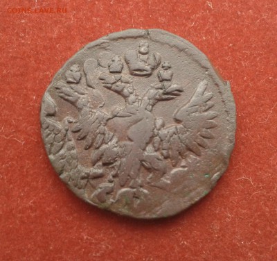 Денга 1751 год.орел трехголовый.окончание 20.12.15. 23.00Мос - Фото-0242