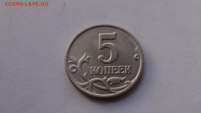 б блеск до 21.12 - DSC01798.JPG