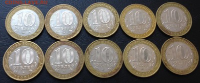 10 р. Гагарин ММД. 10 шт. с 200 руб!!!! до 20.12.15 22:00 - image-16-12-15-11-25
