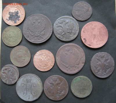 Лот меди. - IMG_0877.JPG