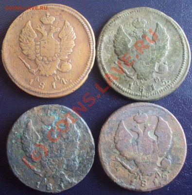 2 копейки (1810-1826) 15 шт С рубля! до 25.09.10 в 20.00МС - Untitled-5
