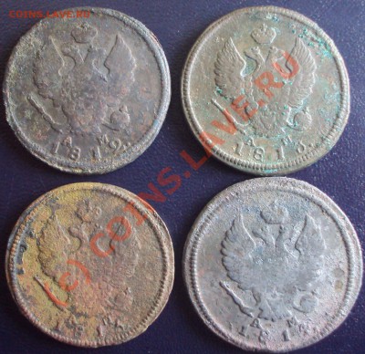 2 копейки (1810-1826) 15 шт С рубля! до 25.09.10 в 20.00МС - Untitled-3