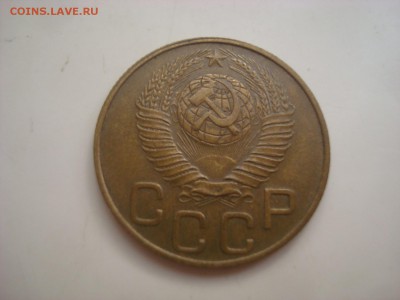 1коп. 38, 39. 3 коп. 48. Шт? - DSC09785 - копия.JPG
