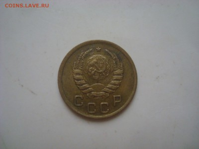 1коп. 38, 39. 3 коп. 48. Шт? - DSC09783 - копия.JPG