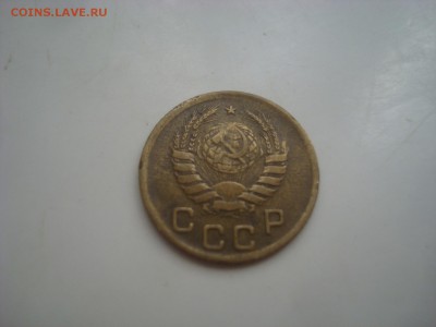 1коп. 38, 39. 3 коп. 48. Шт? - DSC09789 - копия.JPG
